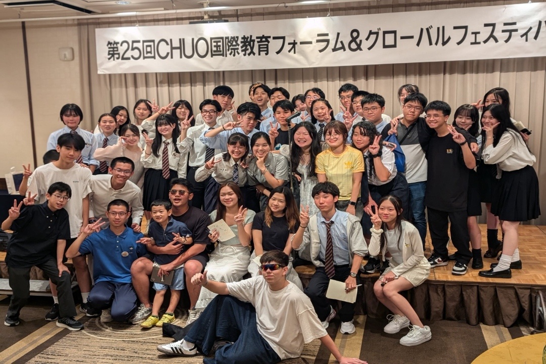 Program Immersion SMA Dwiwarna